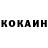 МЕФ VHQ Horser McHead
