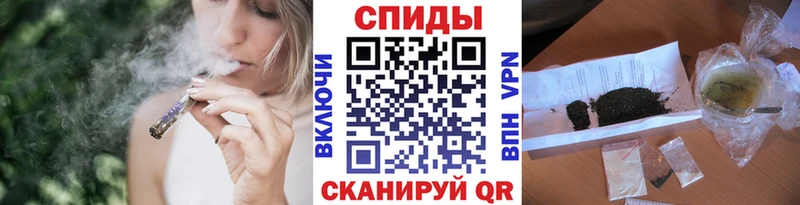 ссылка на мегу онион  Минусинск  БУТИРАТ 99% 