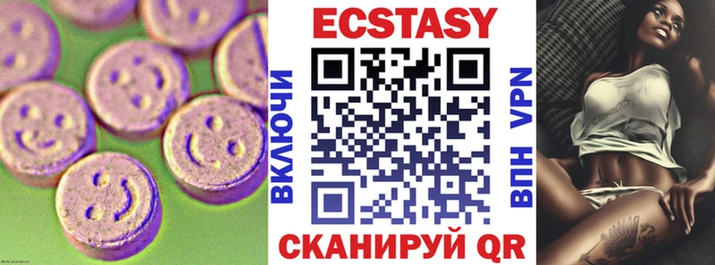 mega tor  Минусинск  Экстази Punisher 
