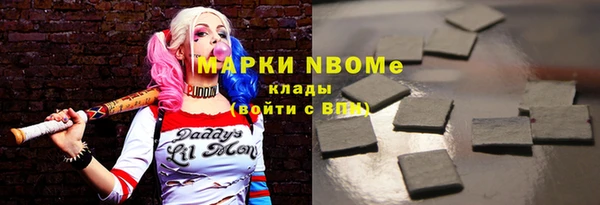 MDMA Баксан