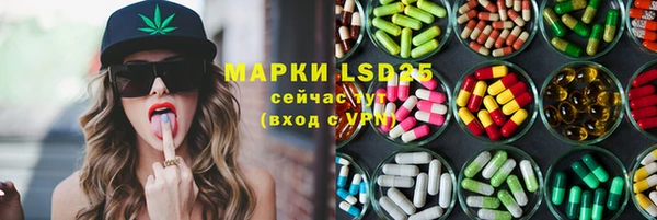MDMA Баксан